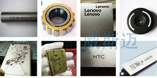激光打標機在包裝和打標行業的獨特優勢 激光打標機在包裝和打標行業的獨特優勢